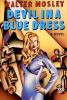 Book cover for "Devil in a blue dress".