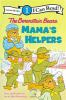 Book cover for "The Berenstain Bears".