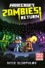 Book cover for "Minecraft zombies return!".