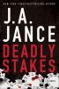 Book cover for "Deadly stakes".