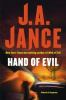 Book cover for "Hand of evil".