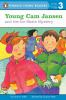 Book cover for "Young Cam Jansen and the ice skate mystery".