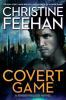 Book cover for "Covert game".