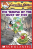Book cover for "The Temple of the Ruby of Fire".