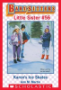 Book cover for "Karen's Ice Skates".