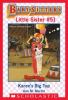 Book cover for "Karen's Big Top".