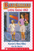 Book cover for "Karen's New Bike".