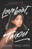 Book cover for "Loveboat, Taipei".