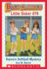 Book cover for "Karen's Softball Mystery".