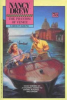 Book cover for "The Phantom of Venice".