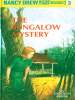 Book cover for "The Bungalow Mystery".