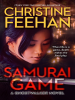 Book cover for "Samurai Game".