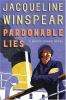 Book cover for "Pardonable lies".