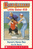 Book cover for "Karen's Home Run".