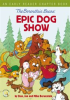 Book cover for "The Berenstain Bears' Epic Dog Show".