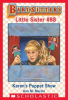 Book cover for "Karen's Puppet Show".
