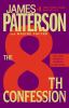 Book cover for "The 8th confession".