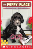 Book cover for "Gus".