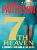Book Cover for "7th Heaven"