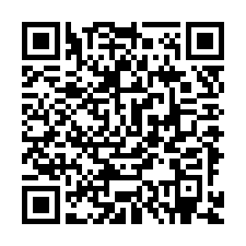 QR Code for "When I Grow Up".