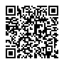 QR Code for "Hua Mulan".