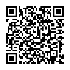 QR Code for "Mystery Behind the Wall".