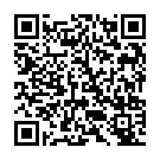 QR Code for "Daniel Tiger's Neighborhood: Tigertastic 50 Pack".