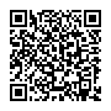 QR Code for "Wave of the Sea Dragon".