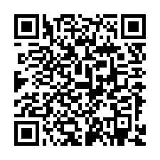 QR Code for "Karen's School Surprise".