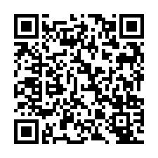 QR Code for "Promise me".