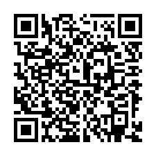 QR Code for "Tiger's birthday".
