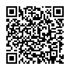 QR Code for "Free Fall".