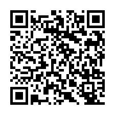 QR Code for "Rocket loves hide-and-seek!".