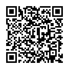 QR Code for "The 17th suspect".