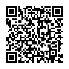QR Code for "Down the Hatch".