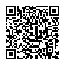 QR Code for "Second banana".