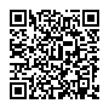 QR Code for "Super pete /".