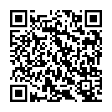 QR Code for "Vacation under the volcano".