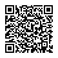QR Code for "Power of the fire dragon".