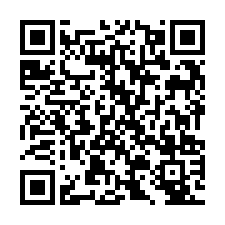 QR Code for "Unreasonable Doubt".