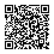 QR Code for "The bad guys in Superbad".