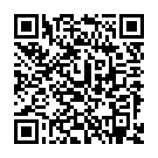 QR Code for "Green Hell".