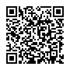 QR Code for "Wander".