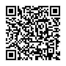 QR Code for "Miss Amelia's List".