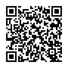QR Code for "Ice Cold".