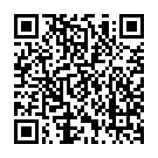 QR Code for "Brain trouble /".
