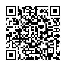 QR Code for "Afternoon on the Amazon".
