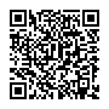 QR Code for "Smokin' Seventeen".