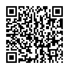 QR Code for "A Reasonable Doubt".