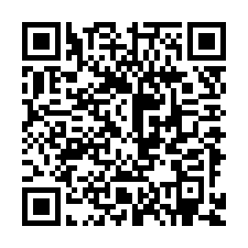 QR Code for "Howl".